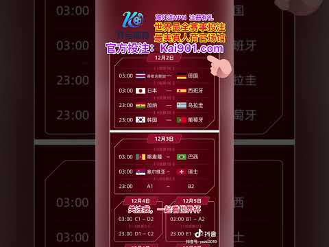 激战正酣,联赛连续全,胜热潮,EVO真人视讯,EVO真人,(Sports),EVO视讯官网,EVO真人官方平台