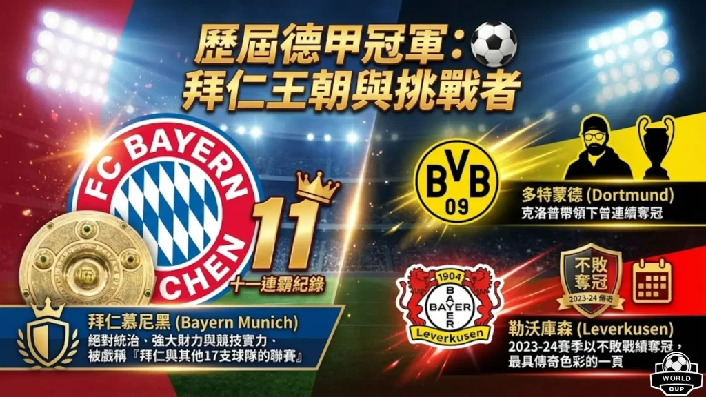 海港中场大,战在即,山东泰山外,EVO真人视讯,EVO真人,(Sports),EVO视讯官网,EVO真人官方平台