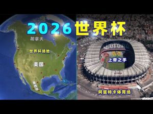 海港中场大,战在即,山东泰山外,EVO真人视讯,EVO真人,(Sports),EVO视讯官网,EVO真人官方平台