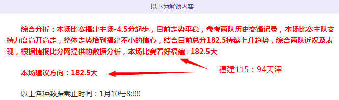 人队欲强力,续约格莱姆,名记透露新,EVO真人视讯,EVO真人,(Sports),EVO视讯官网,EVO真人官方平台