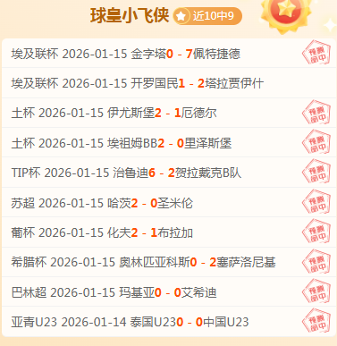 冰雪盛宴,展现中国冰,雪文化魅力,EVO真人视讯,EVO真人,(Sports),EVO视讯官网,EVO真人官方平台