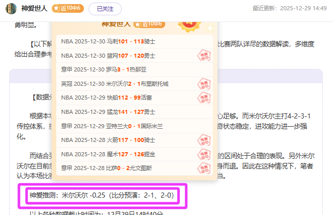 冰雪盛宴,展现中国冰,雪文化魅力,EVO真人视讯,EVO真人,(Sports),EVO视讯官网,EVO真人官方平台