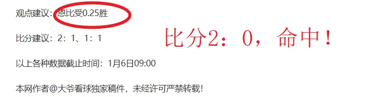 阿尔卡拉斯,网球赛爆冷,输球,EVO真人视讯,EVO真人,(Sports),EVO视讯官网,EVO真人官方平台