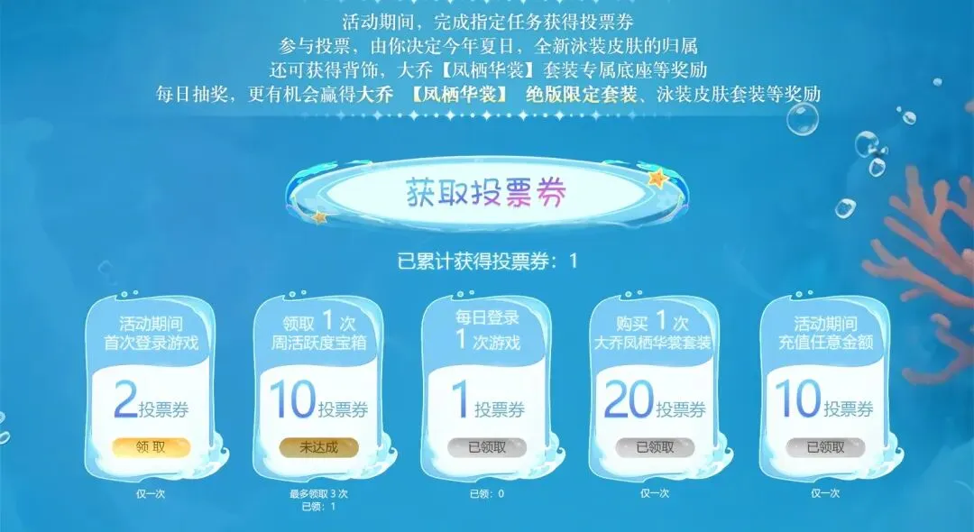 中国,国脚,体能强但需,EVO真人视讯,EVO真人,(Sports),EVO视讯官网,EVO真人官方平台