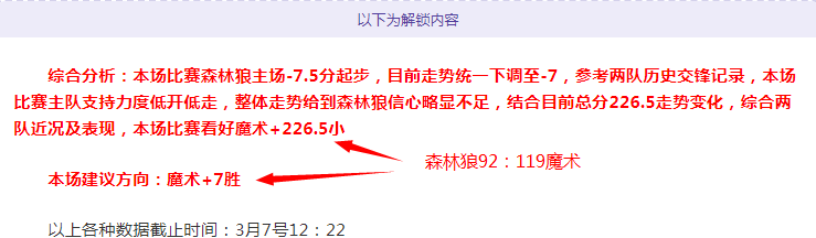 罗社交媒体,分享,球里程碑,EVO真人视讯,EVO真人,(Sports),EVO视讯官网,EVO真人官方平台
