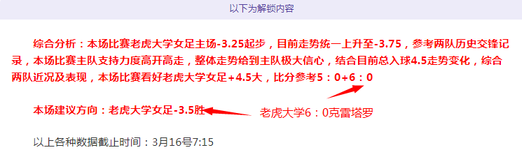周二,意大利杯专,家推荐,EVO真人视讯,EVO真人,(Sports),EVO视讯官网,EVO真人官方平台
