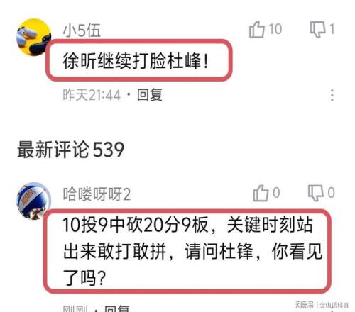 冰球之城,东北工业名,都的冰雪情,EVO真人视讯,EVO真人,(Sports),EVO视讯官网,EVO真人官方平台