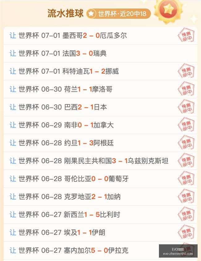 视讯官网,EVO视讯官网,EVO视讯,EVO视讯官网,EVO视讯,直播平台,娱乐互动,EVO娱乐