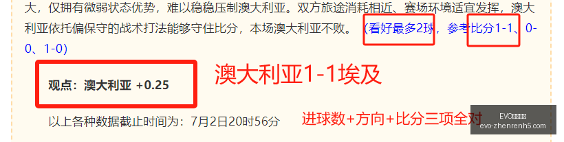 视讯官网,EVO视讯官网,EVO视讯,EVO视讯官网,EVO视讯,直播平台,娱乐互动,EVO娱乐