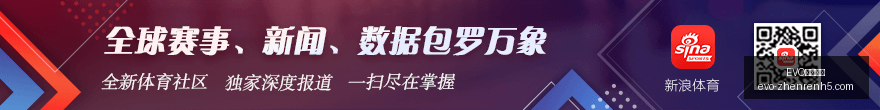 终极指南,欧洲杯德国,队太太团盘,EVO视讯官网,EVO视讯,直播平台,娱乐互动,EVO娱乐
