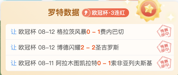 网易新游预,约破百万,玩家热议新,EVO视讯官网,EVO视讯,直播平台,娱乐互动,EVO娱乐