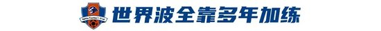 《王者荣耀》秋季赛预热，战队实力对决