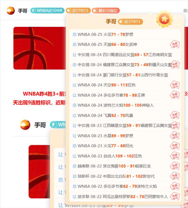 荣耀电竞手,机新品发布,游戏体验升,EVO视讯官网,EVO视讯,直播平台,娱乐互动,EVO娱乐