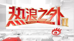 中秋国庆微,信数据,日均步数,EVO视讯官网,EVO视讯,直播平台,娱乐互动,EVO娱乐