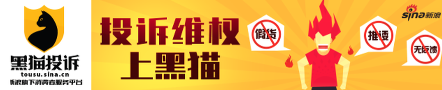 腾讯电竞新首曝，玩家期待新体验