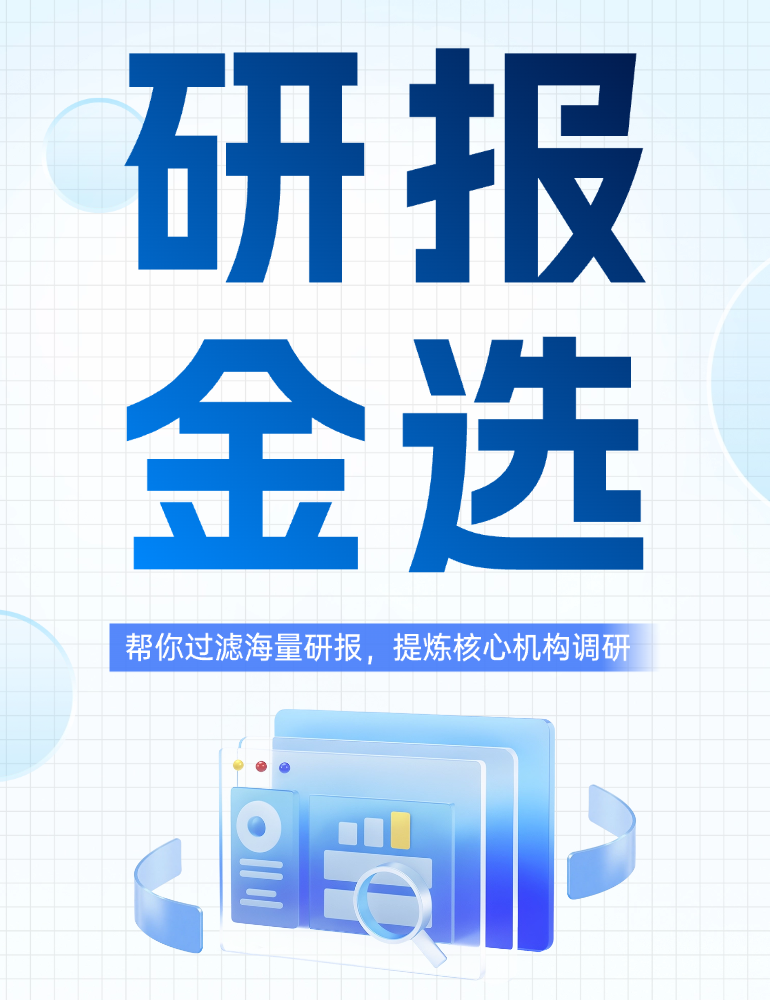邓恩半场无得分贡献，助攻高达6次，成队内助攻王