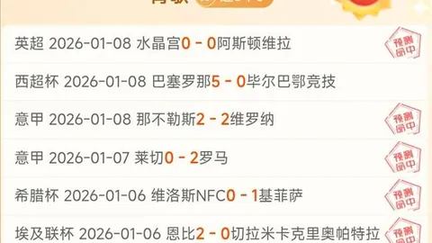 “达瓦萨里和阿卜杜勒哈米德或担纲先发，沙特媒体前瞻阵容”