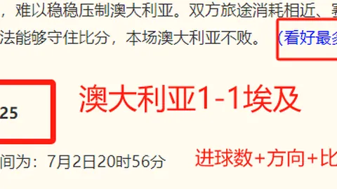 视讯官网 155833 0