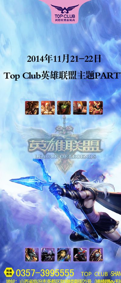 这类政策究